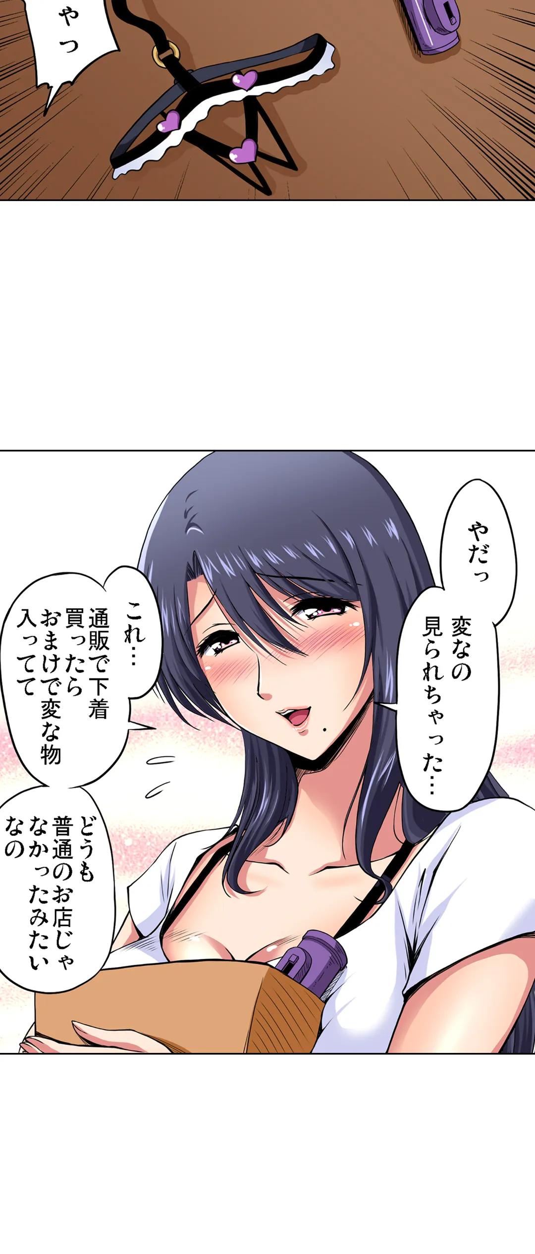P14