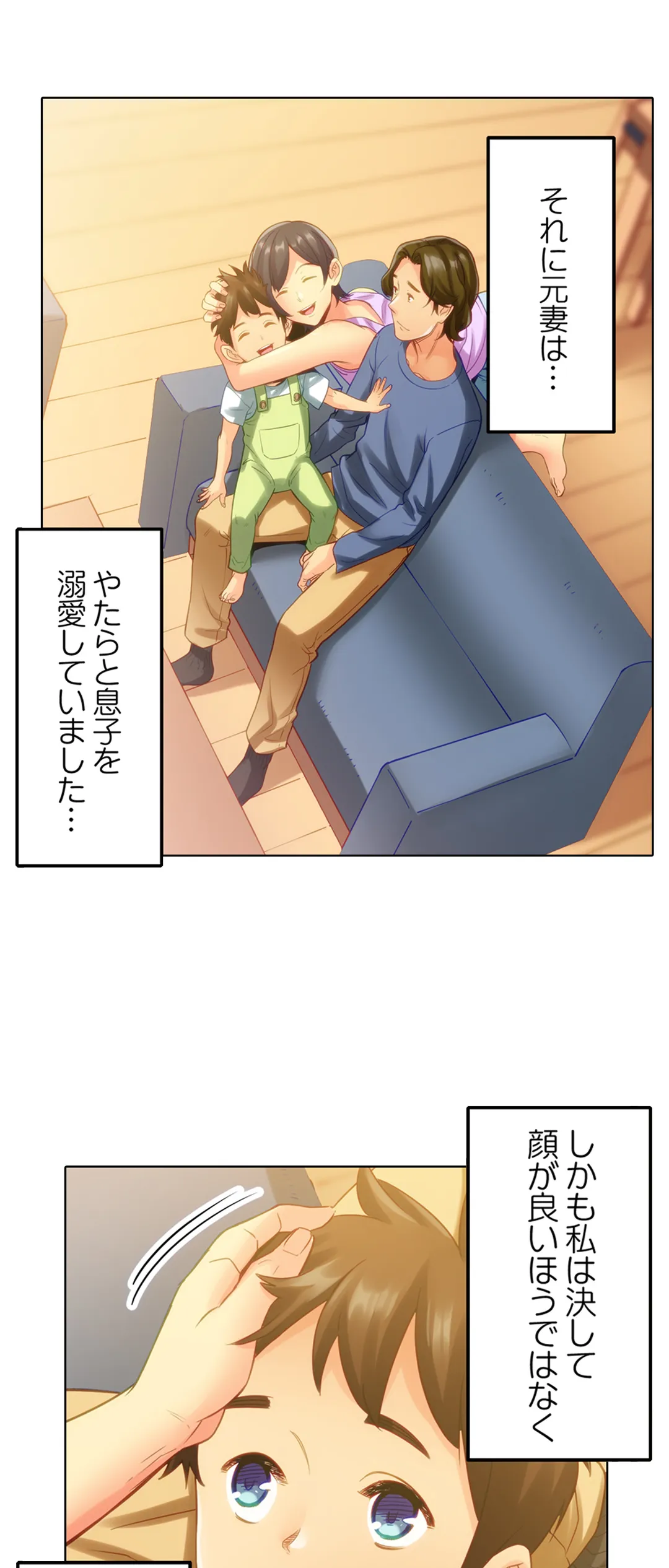 P14
