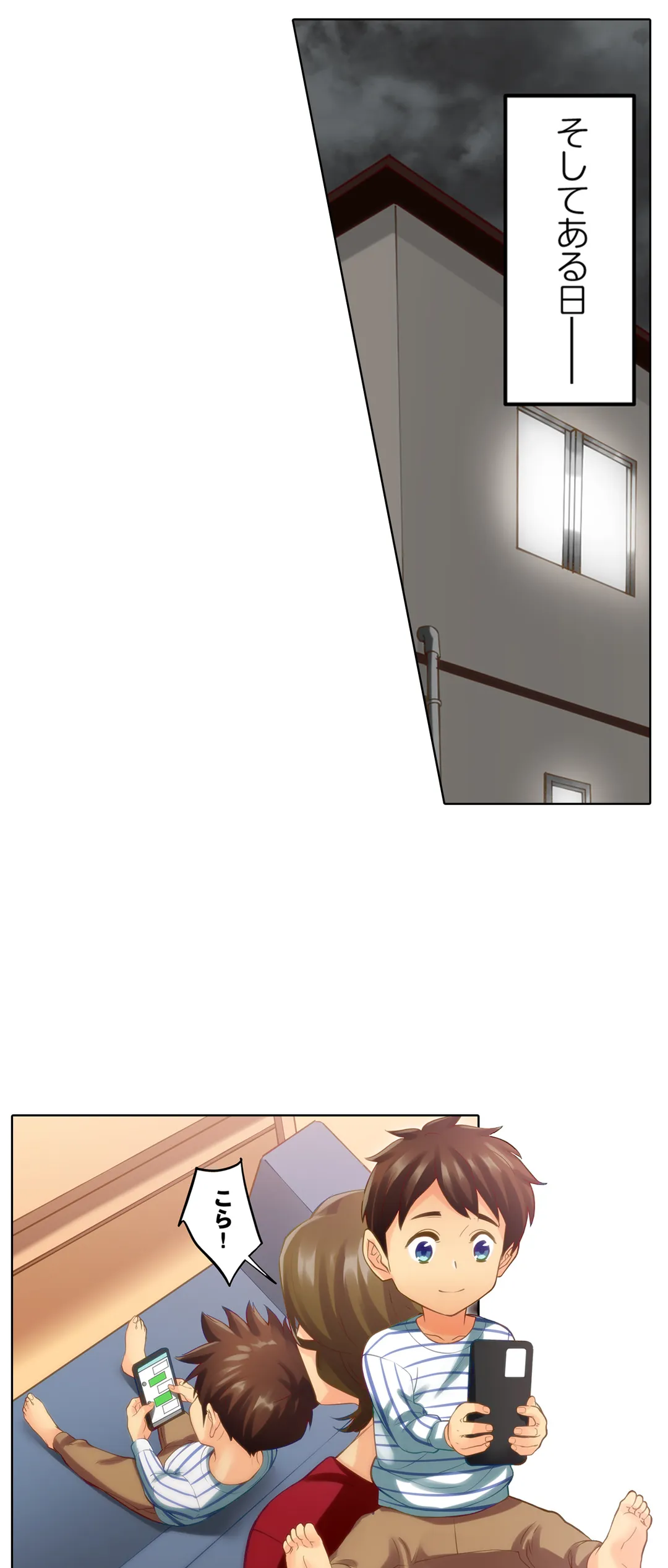 P17