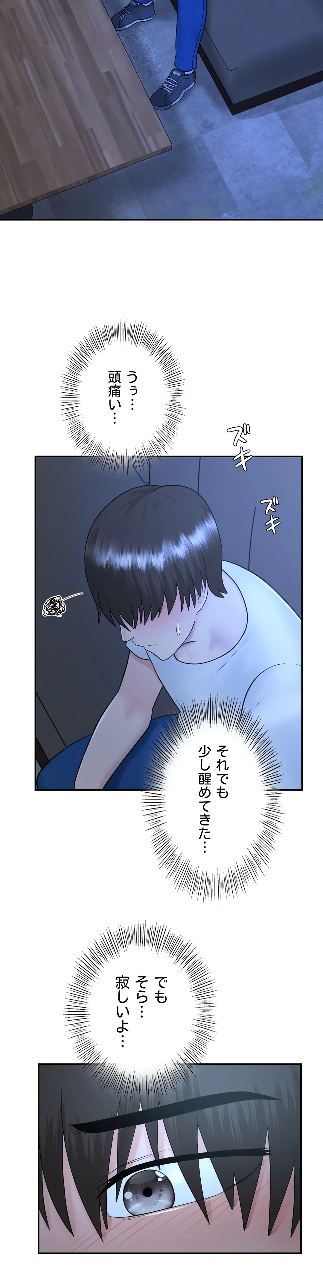 P31