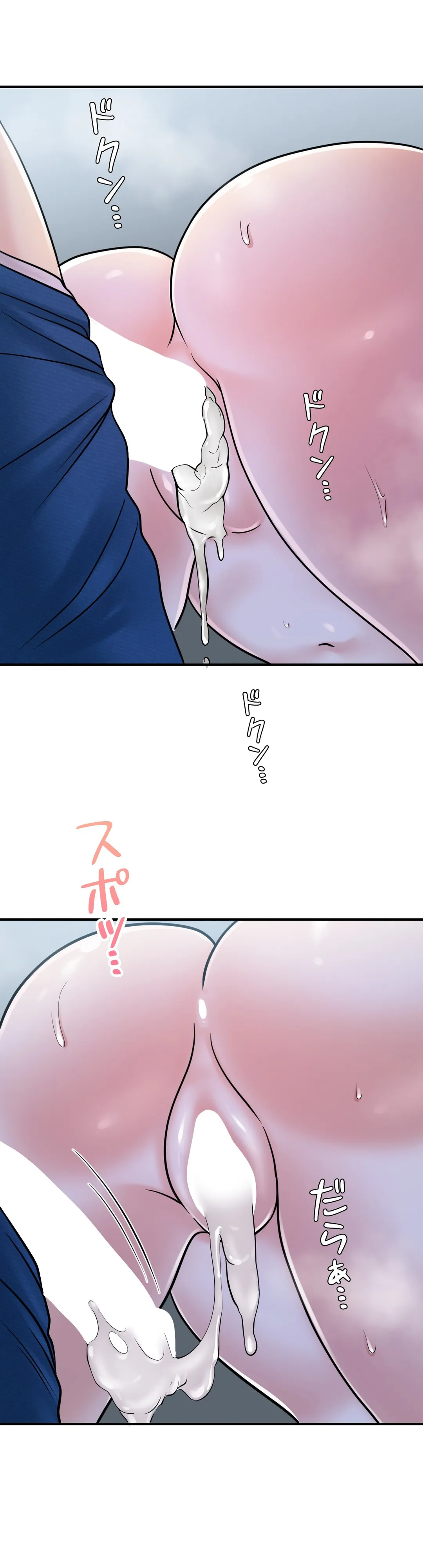 P38