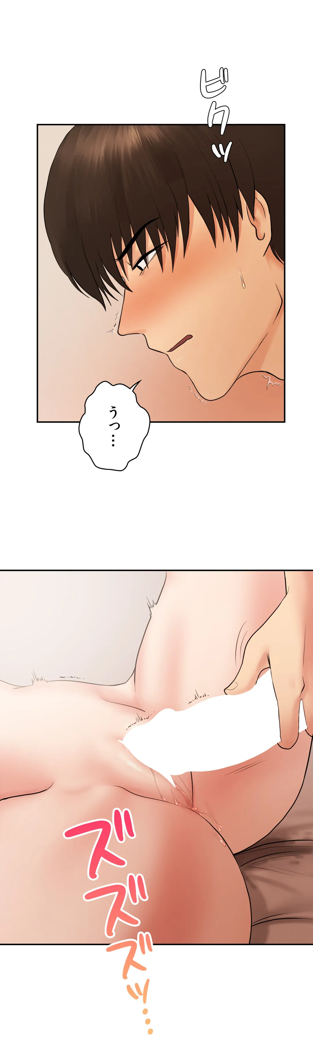P24