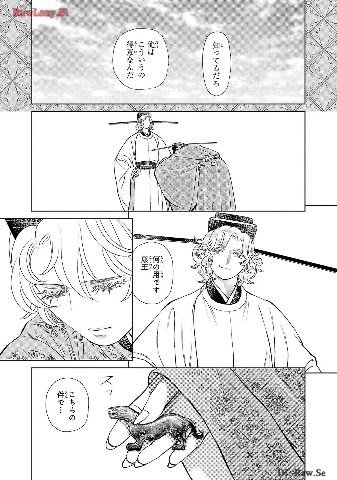 P15
