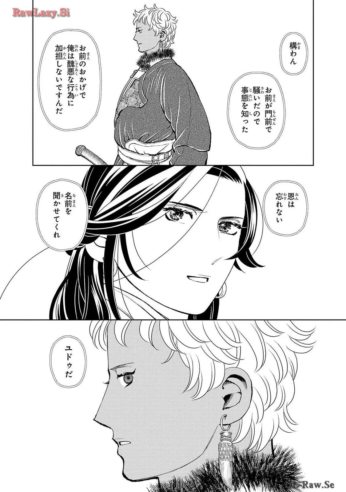 P27