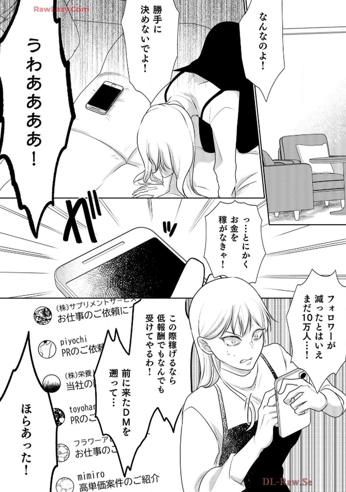 P22