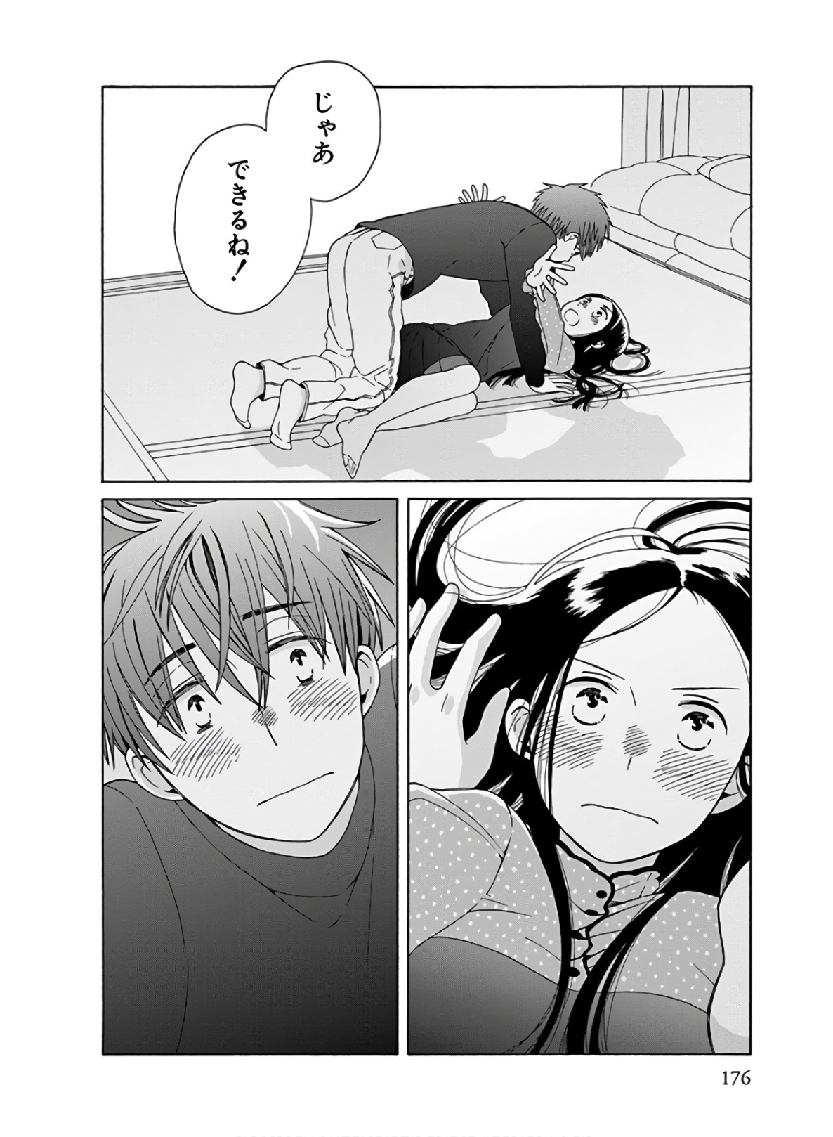 P41