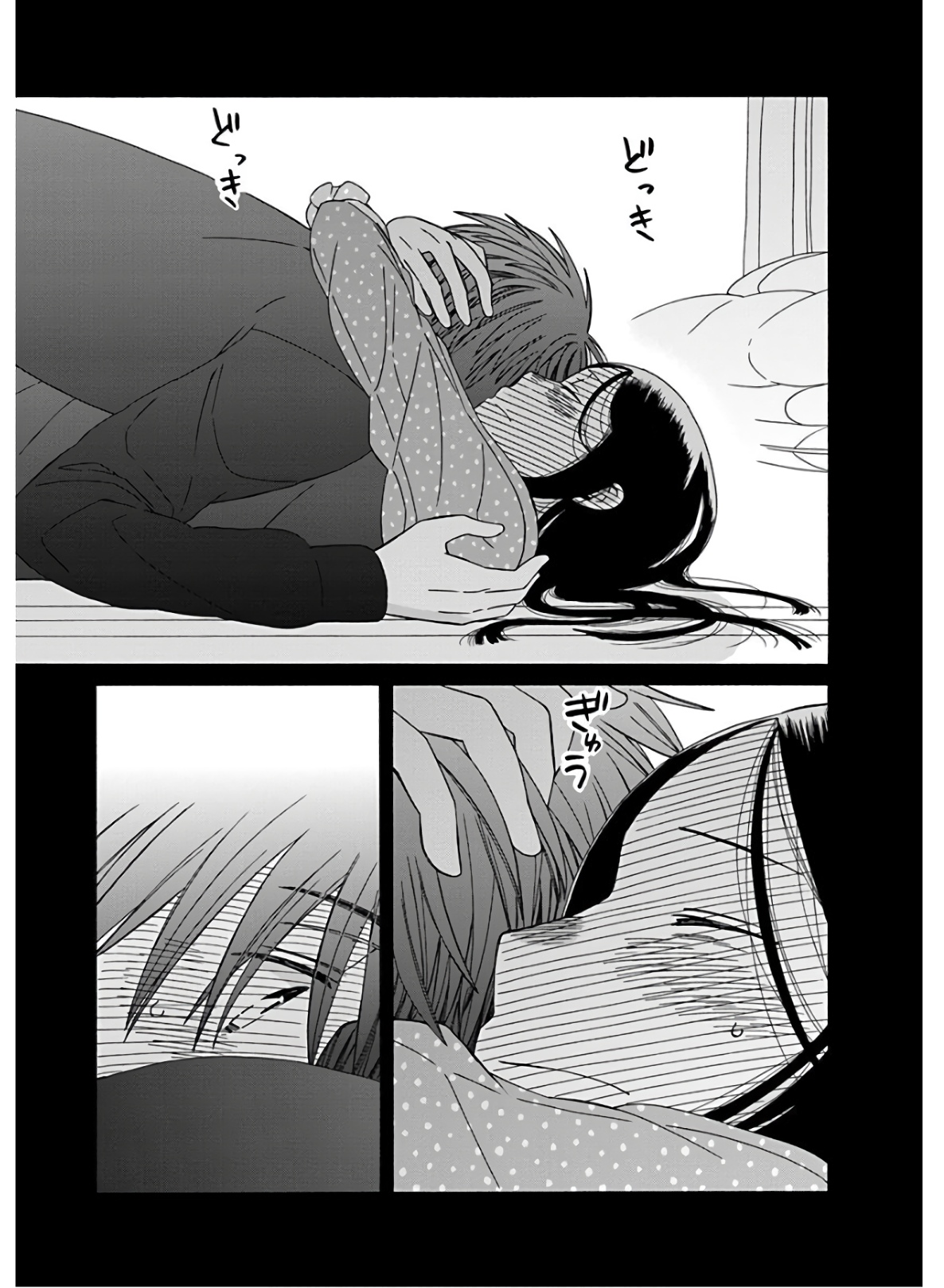 P43