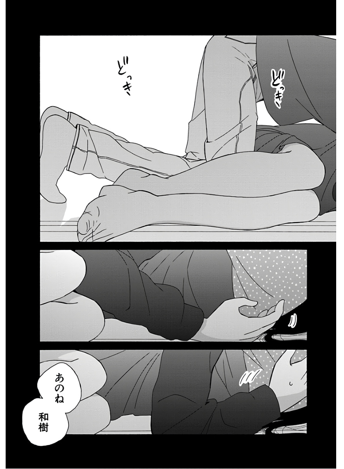 P44