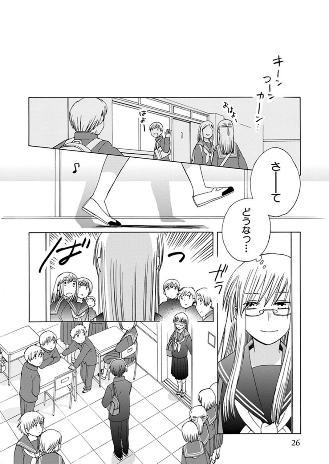 P22
