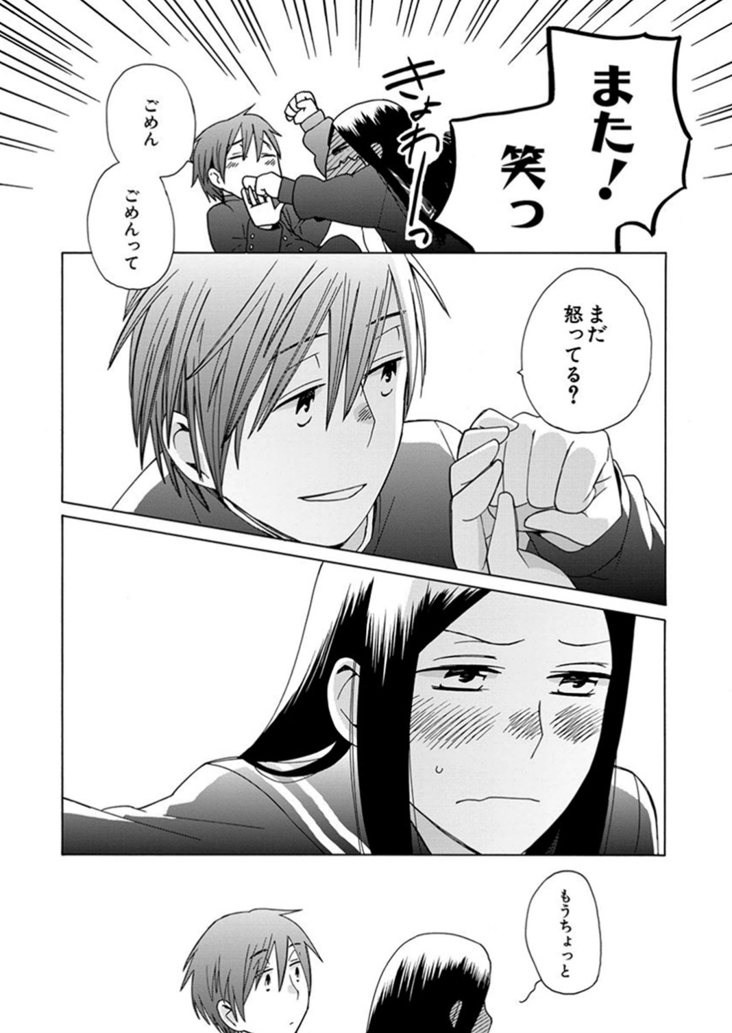 P34