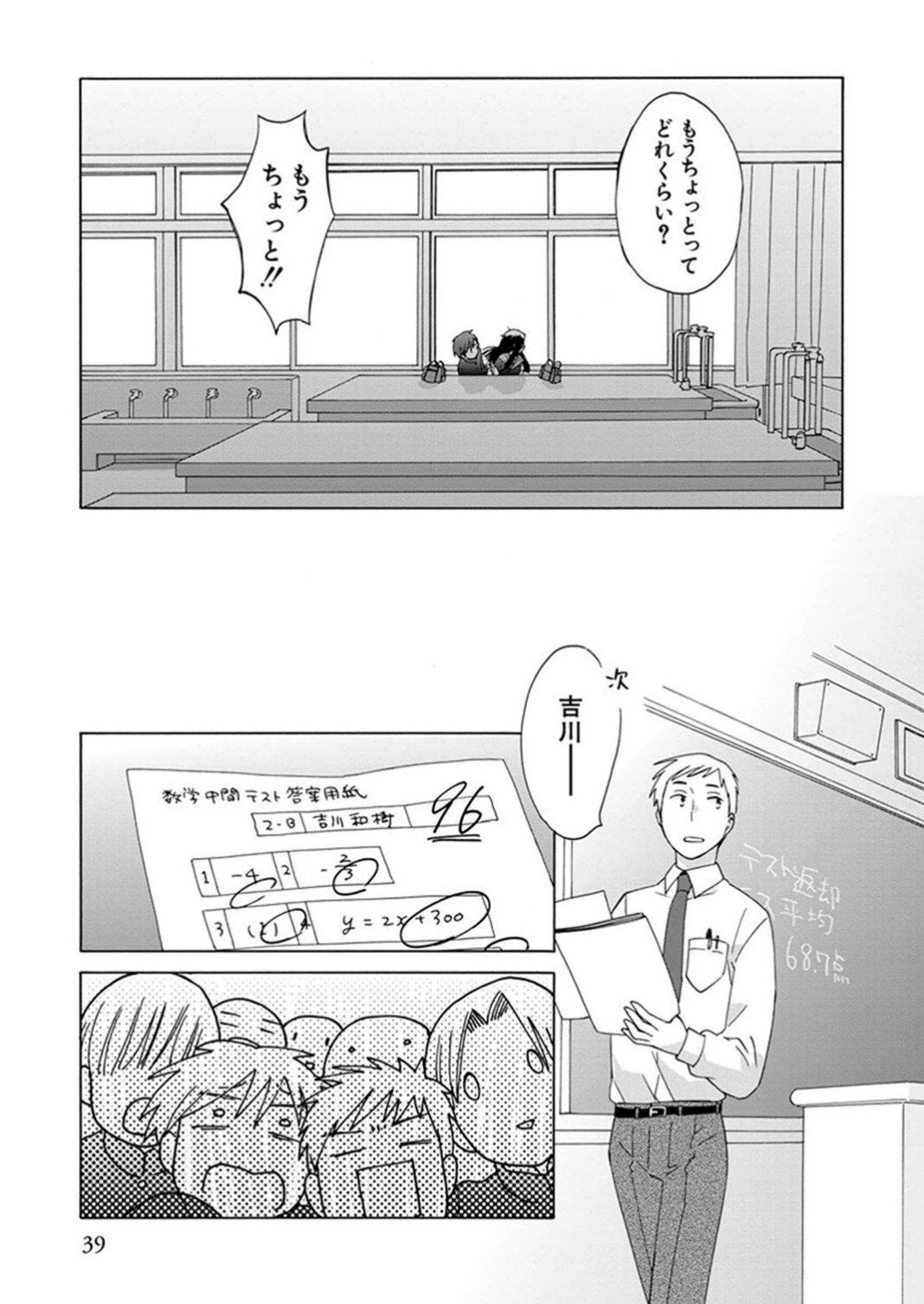 P35