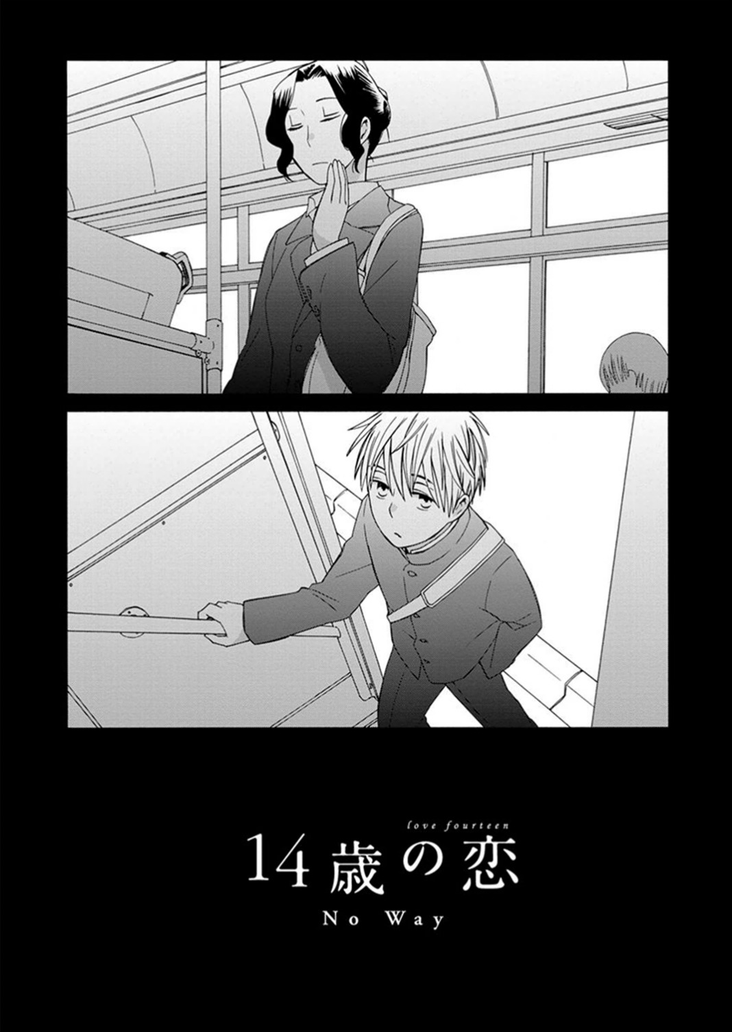 P38