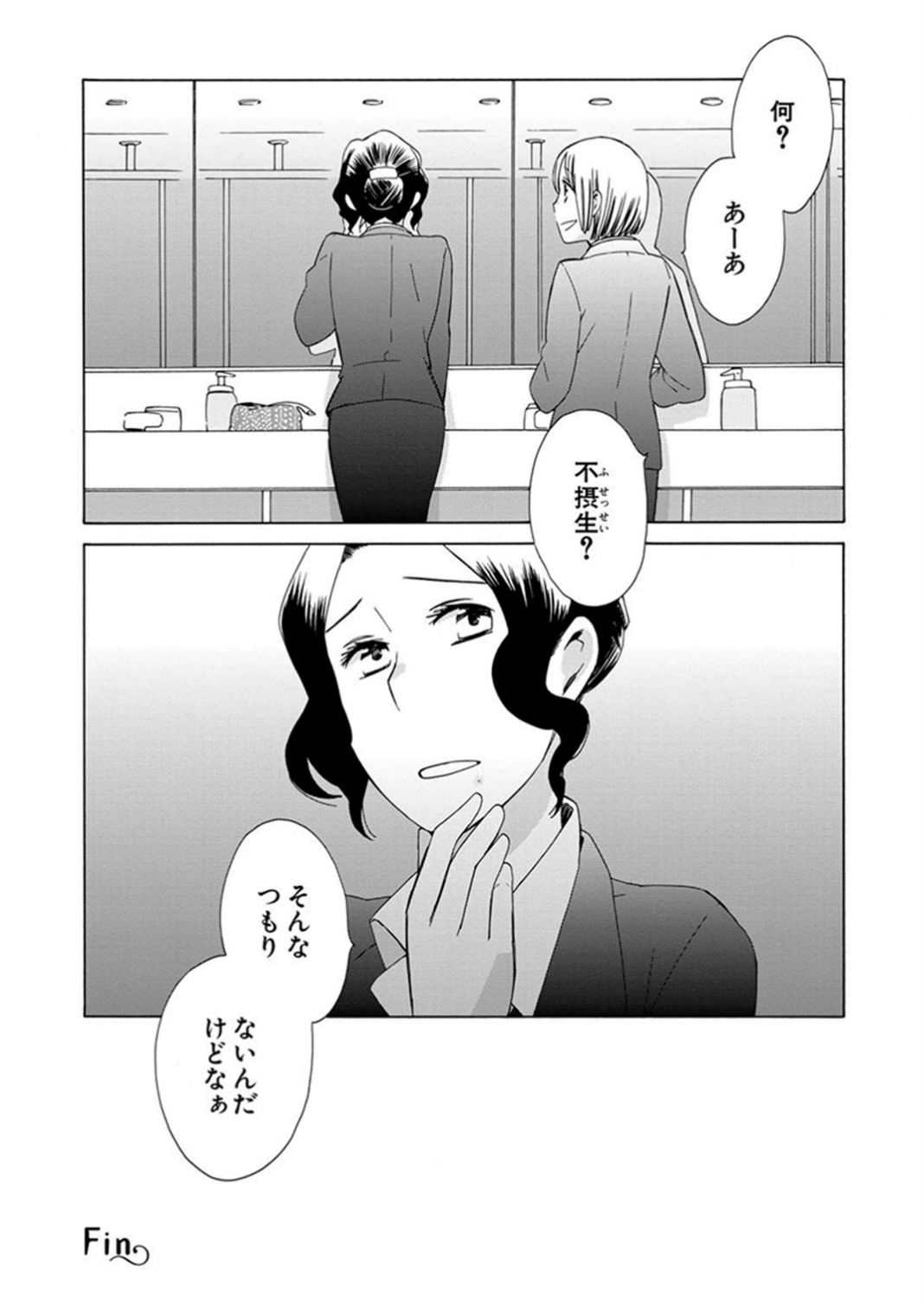 P41