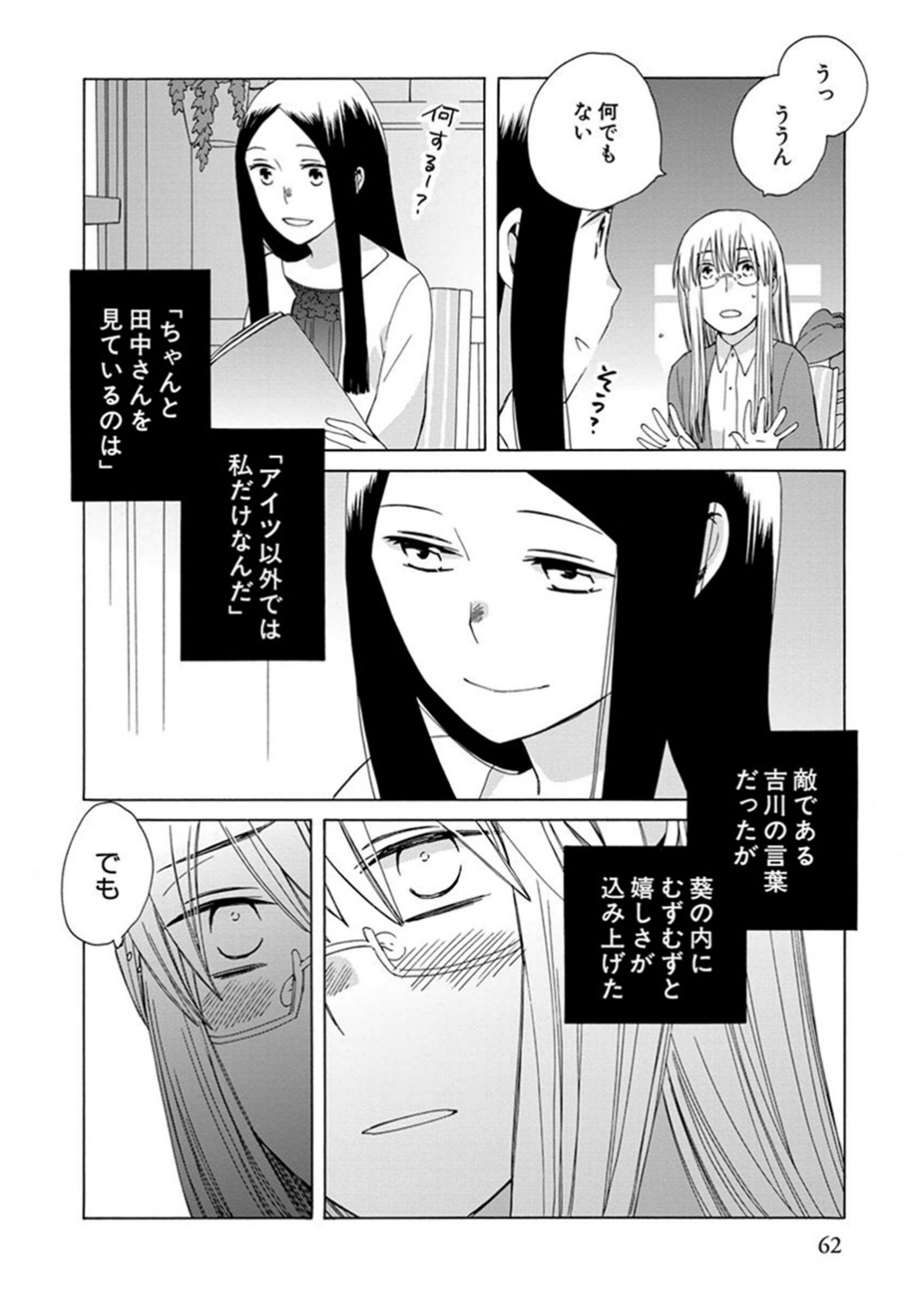 P57