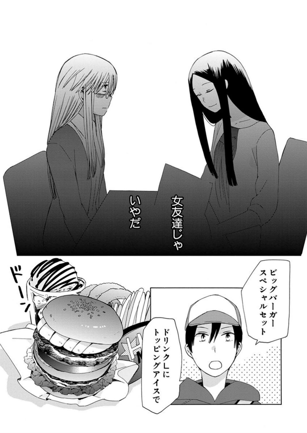 P58