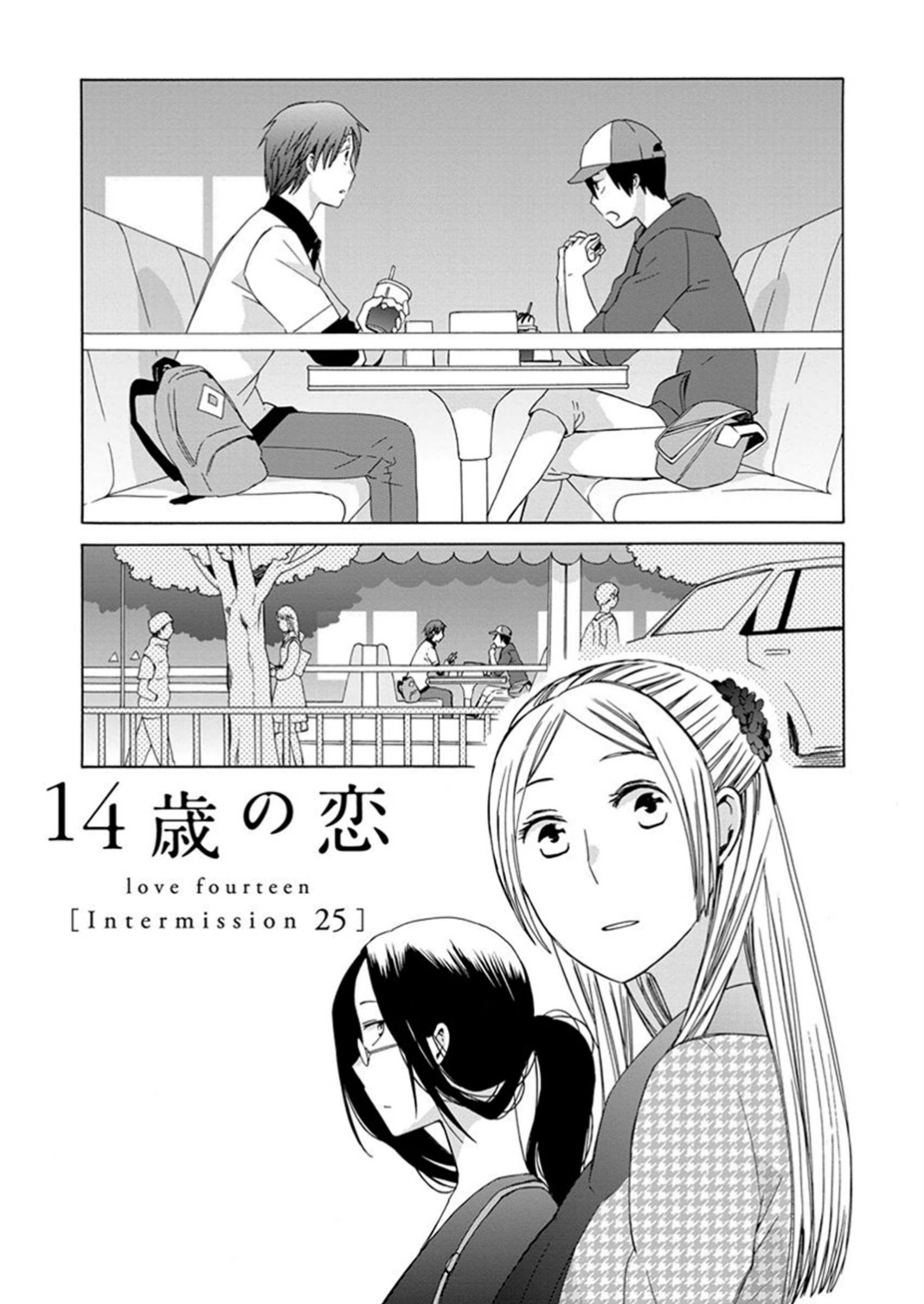 P60