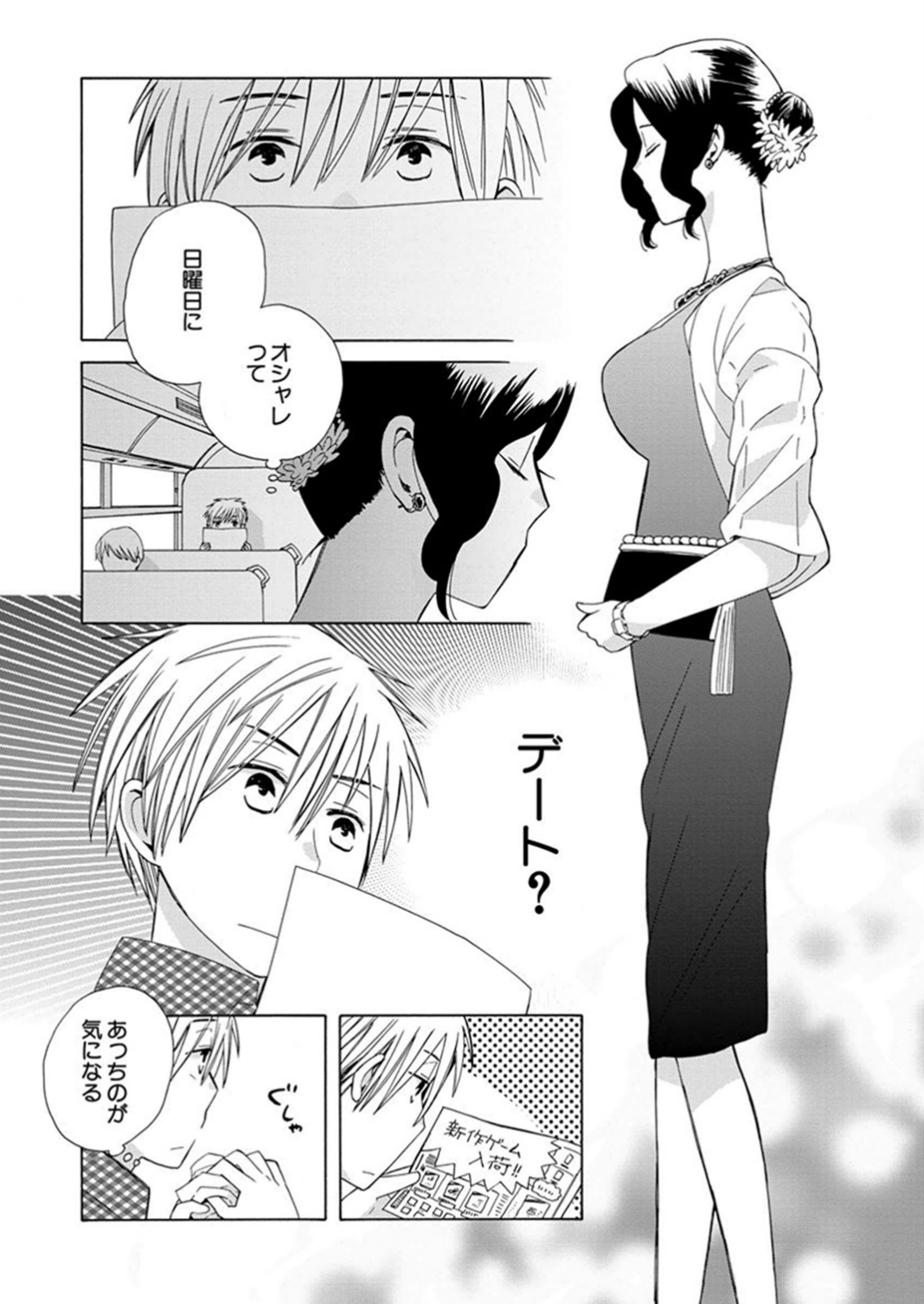 P64