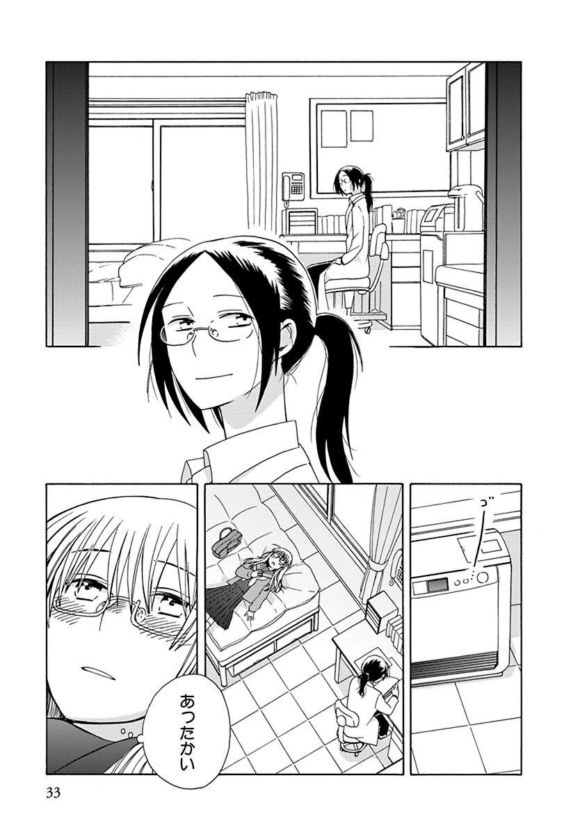 P30