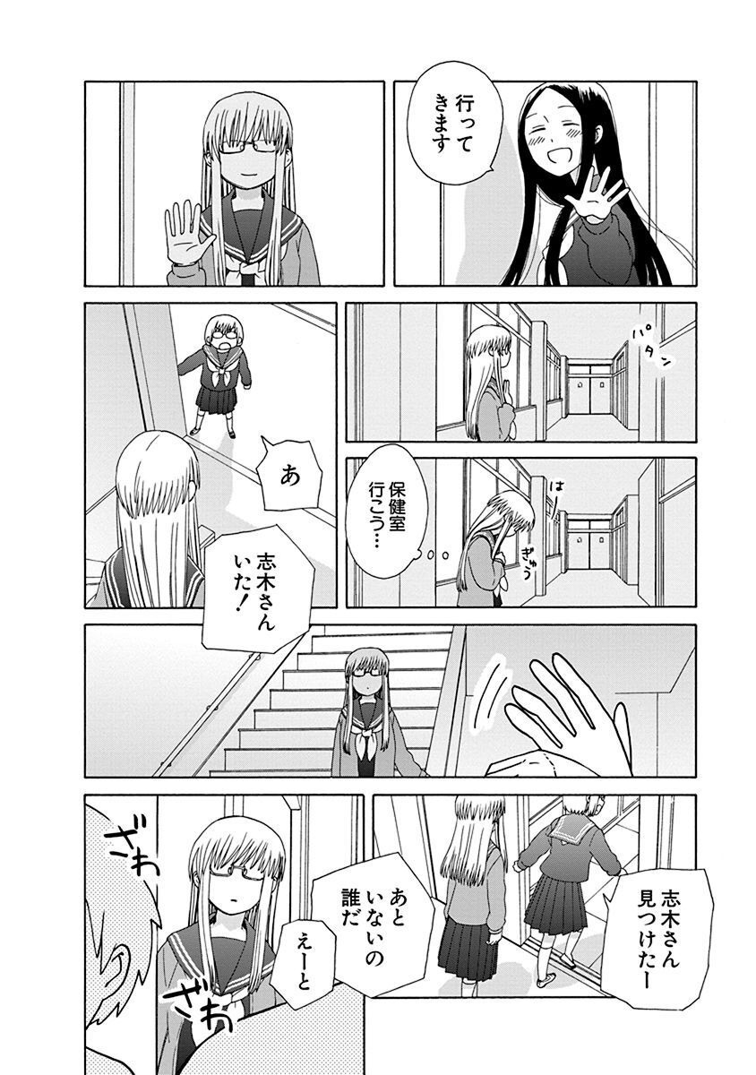 P33