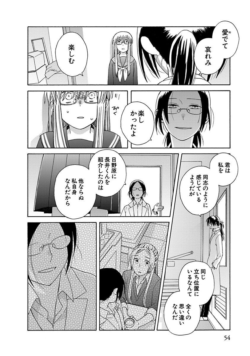 P51