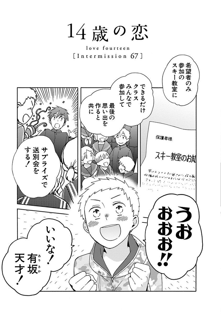 P58