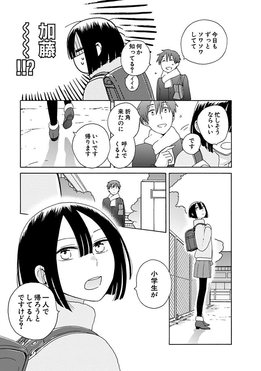 P64