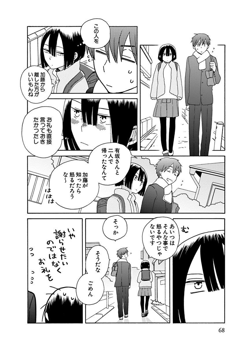 P65