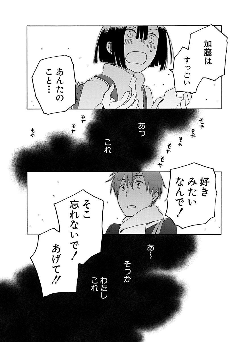 P67