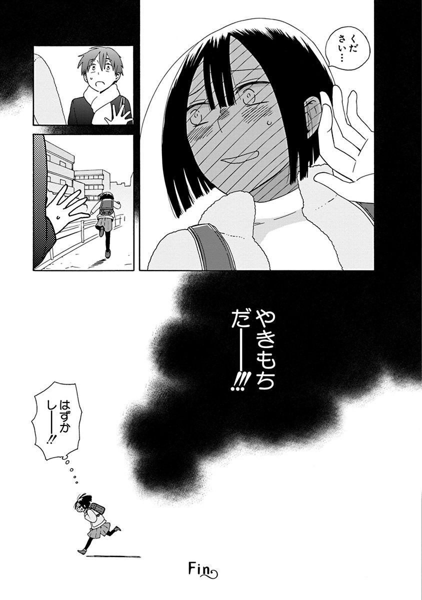 P68