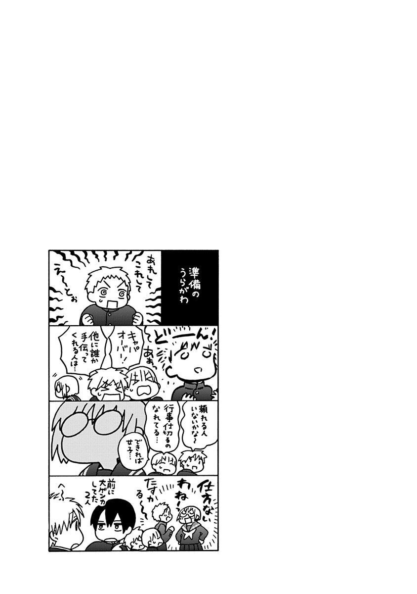 P69
