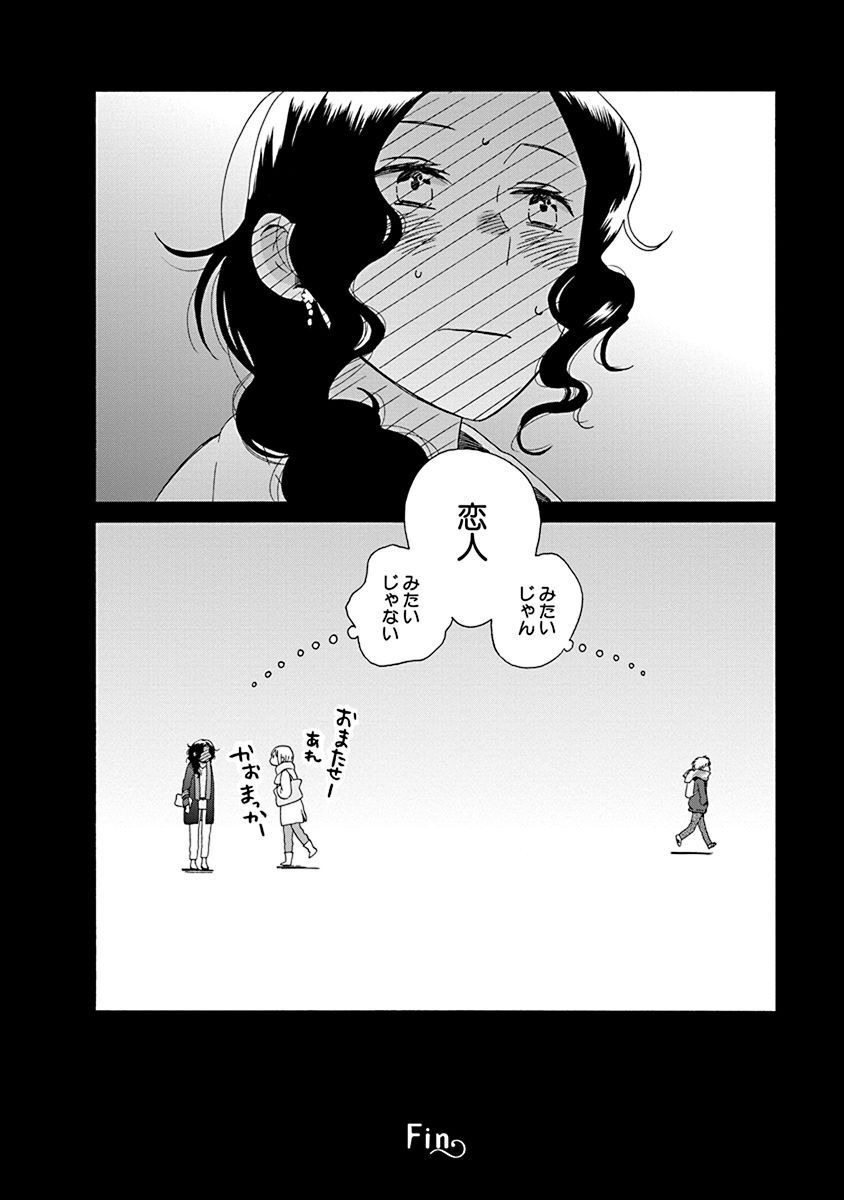 P79