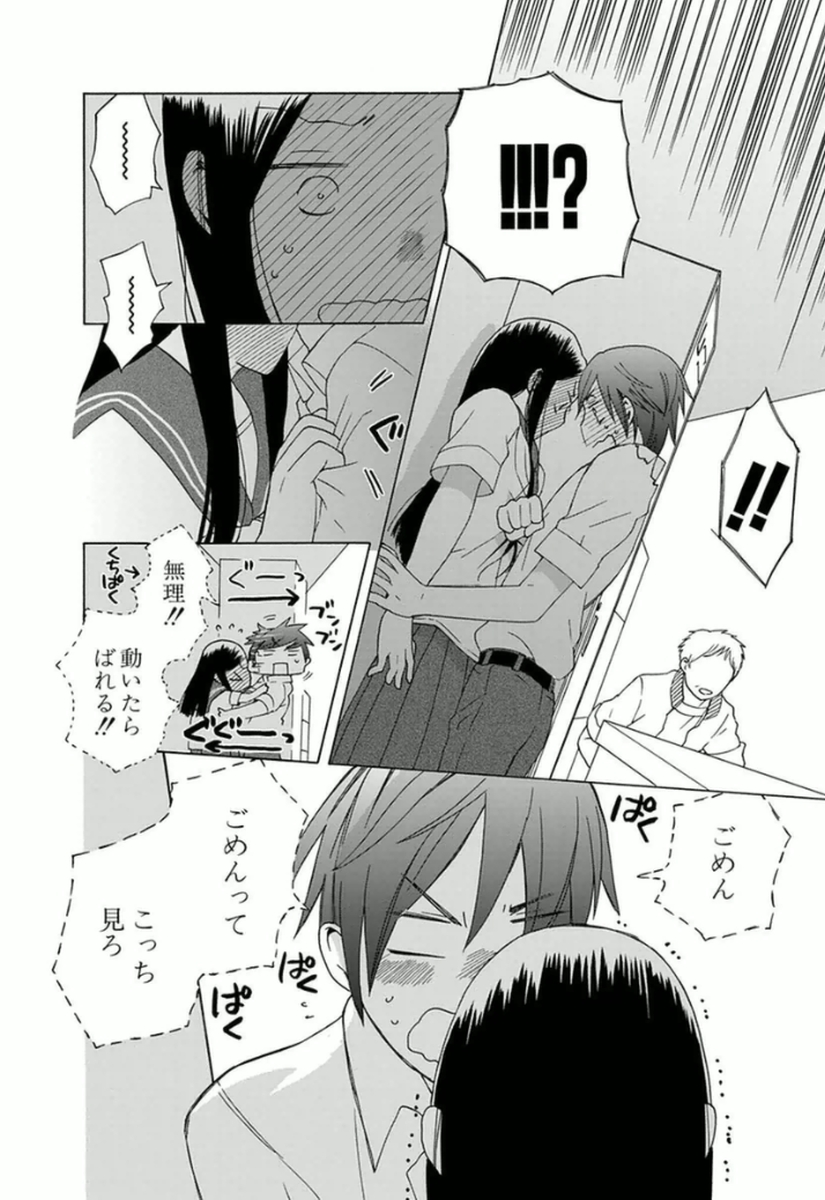 P11