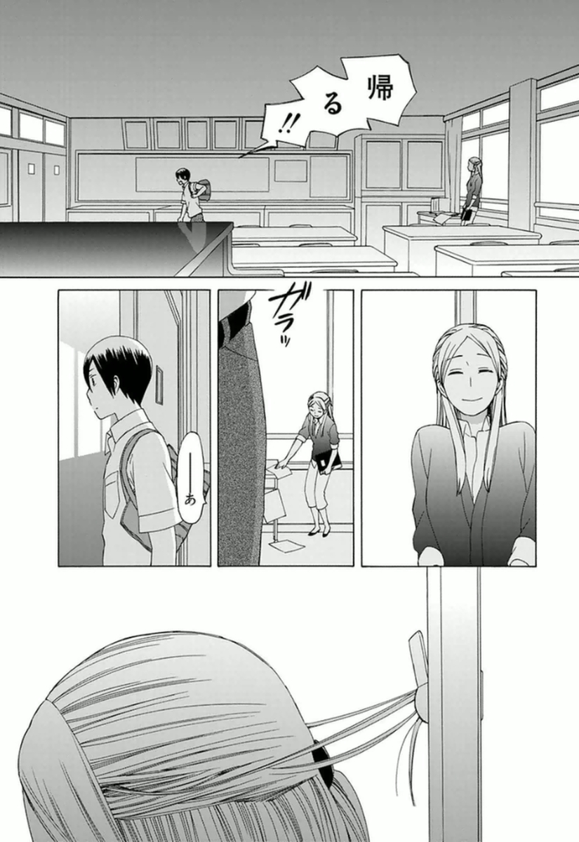 P32