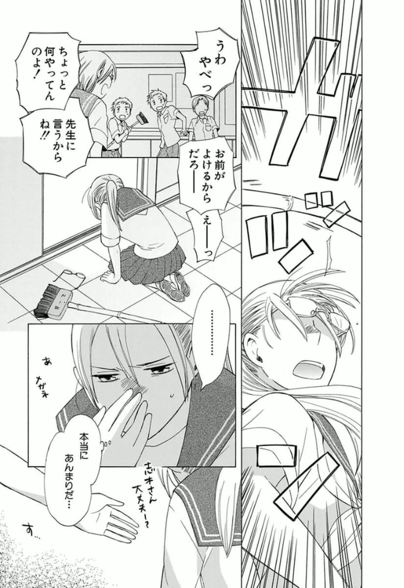 P46