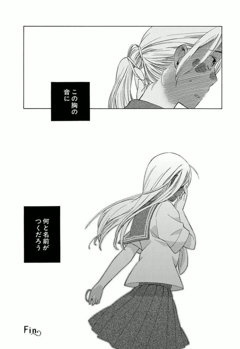 P53