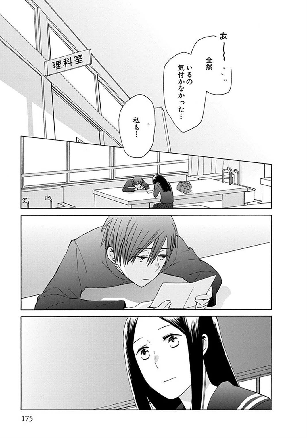 P31