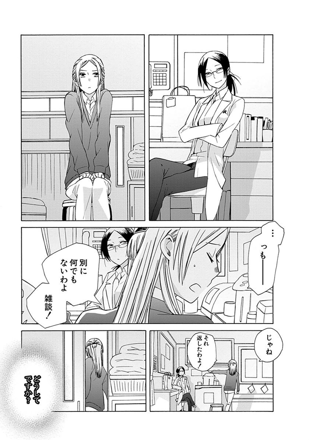 P41