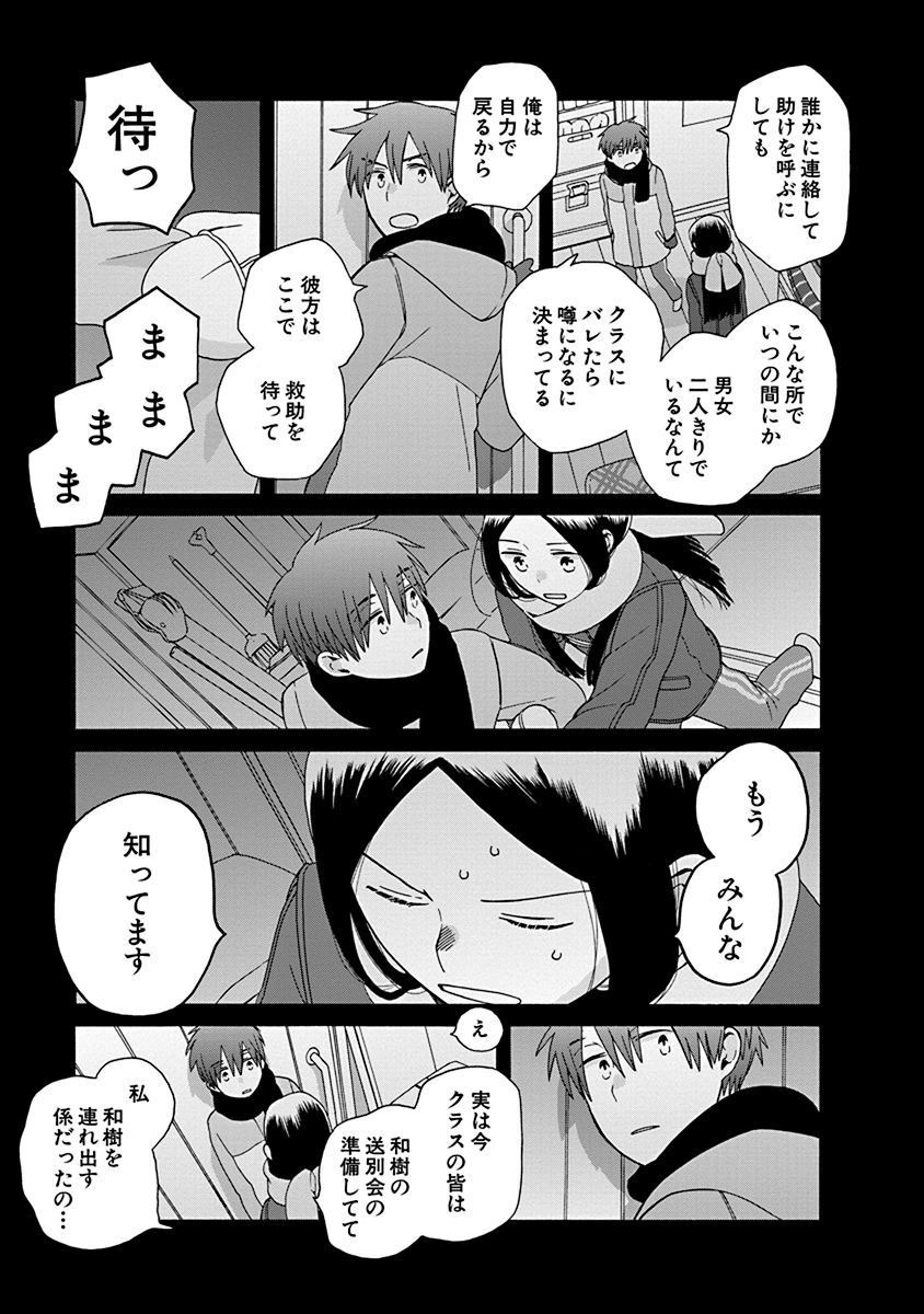 P35