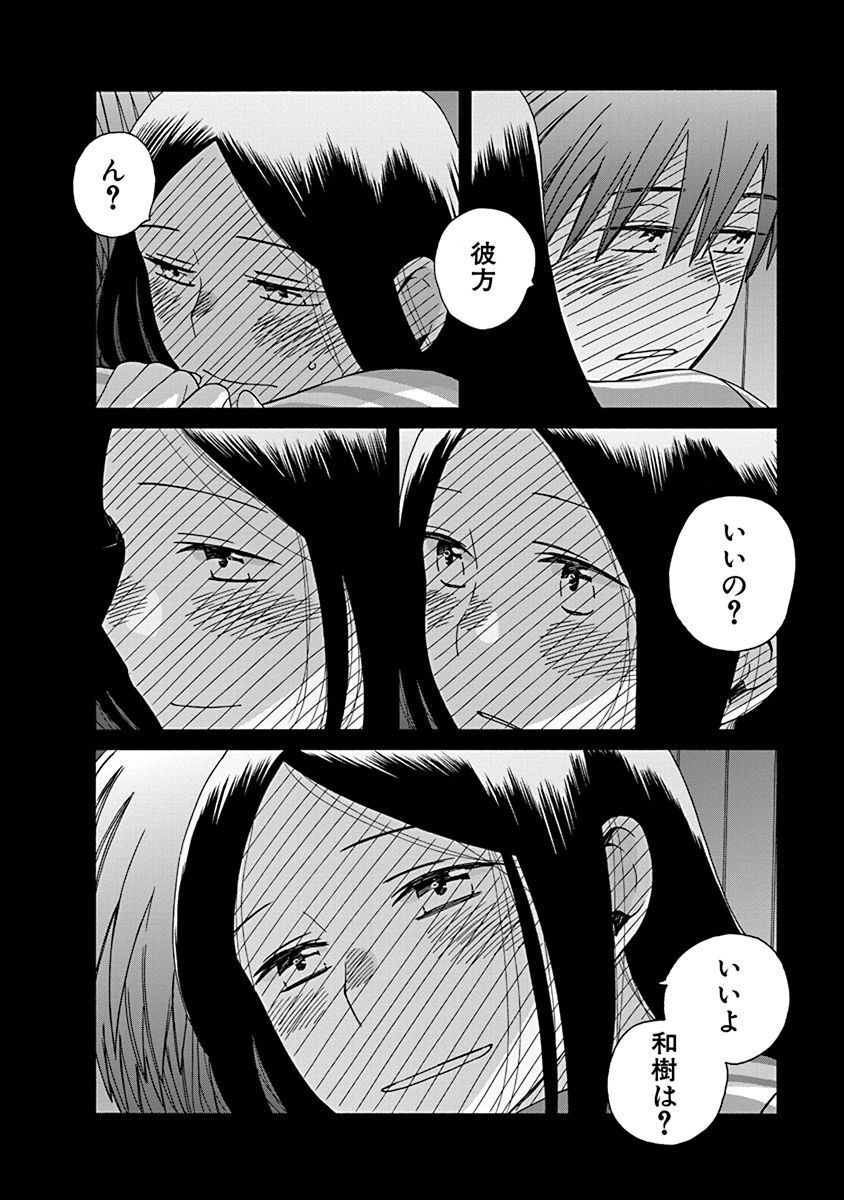 P42
