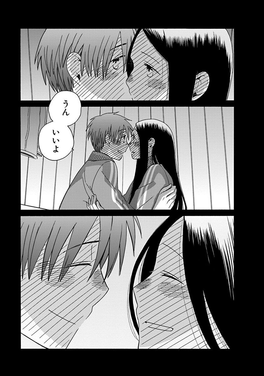 P43