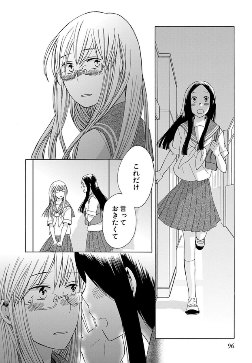 P34