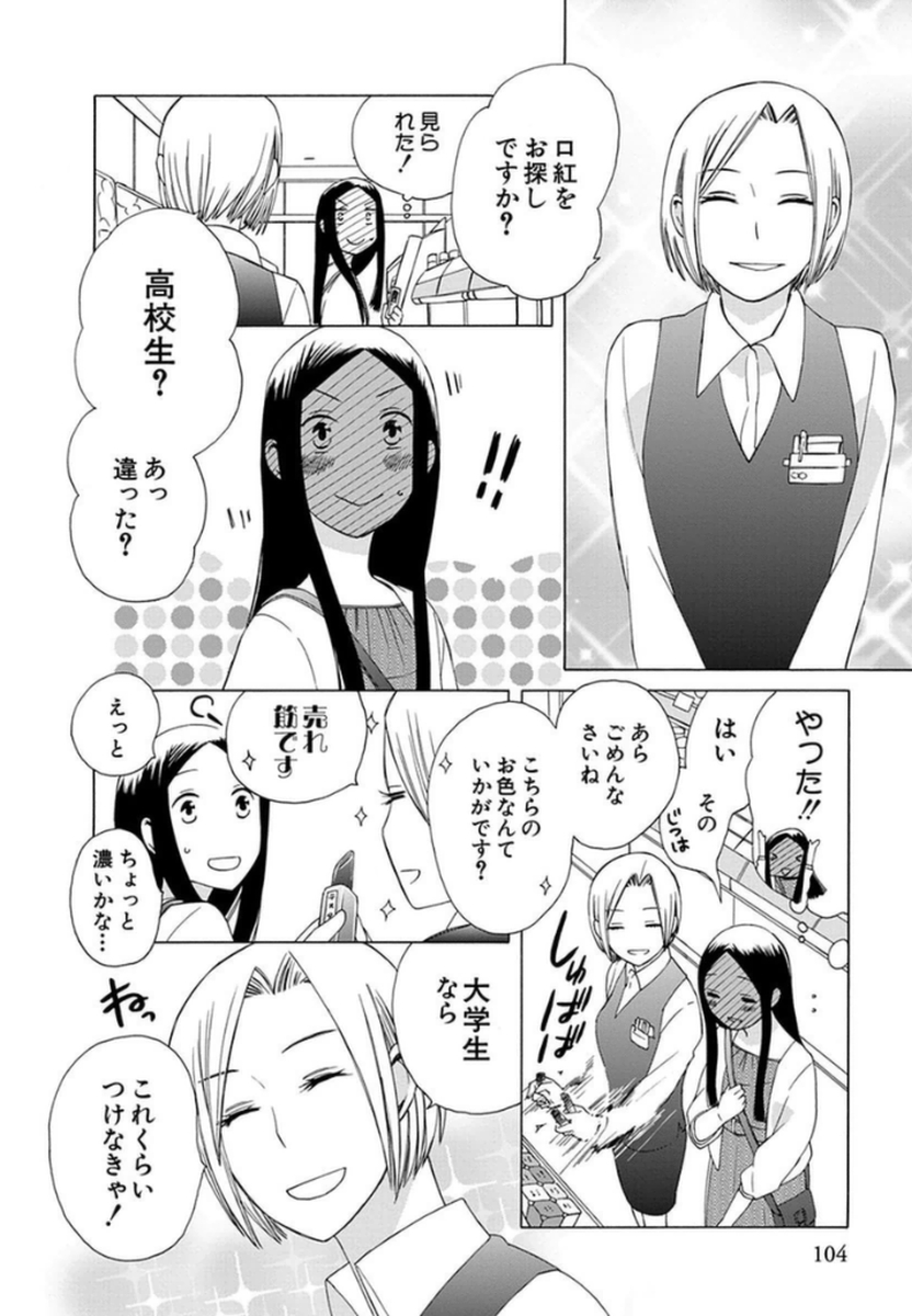 P41