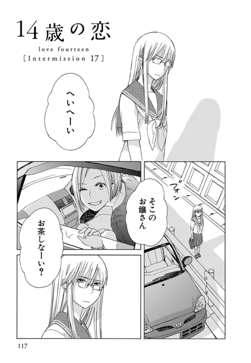 P53