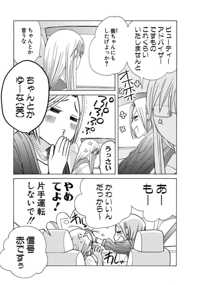 P55
