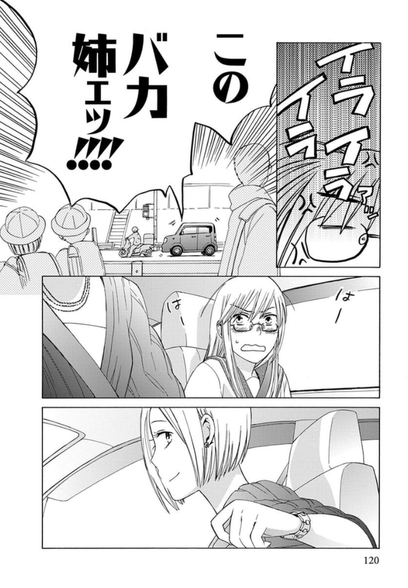 P56