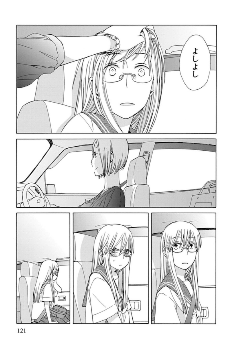 P57