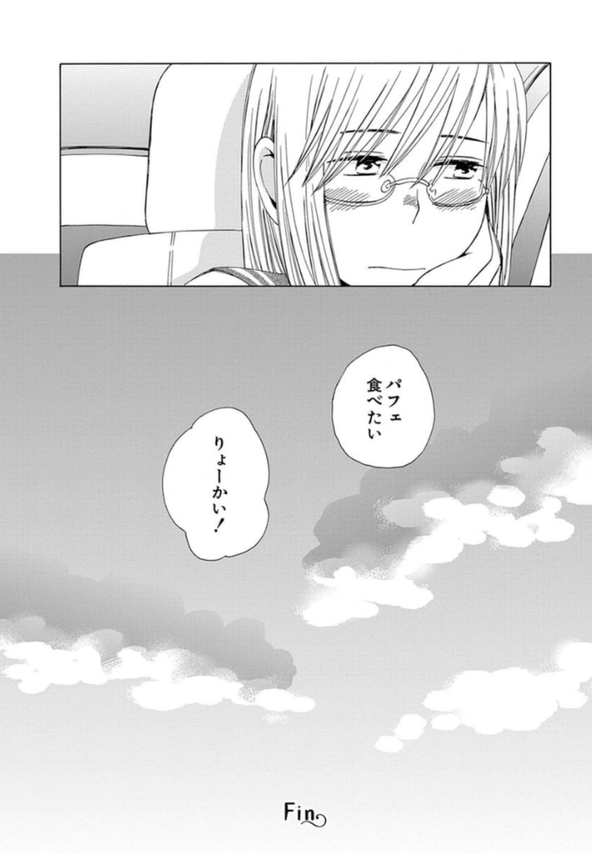 P58