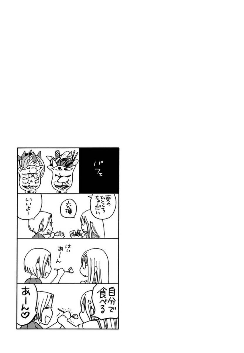 P59