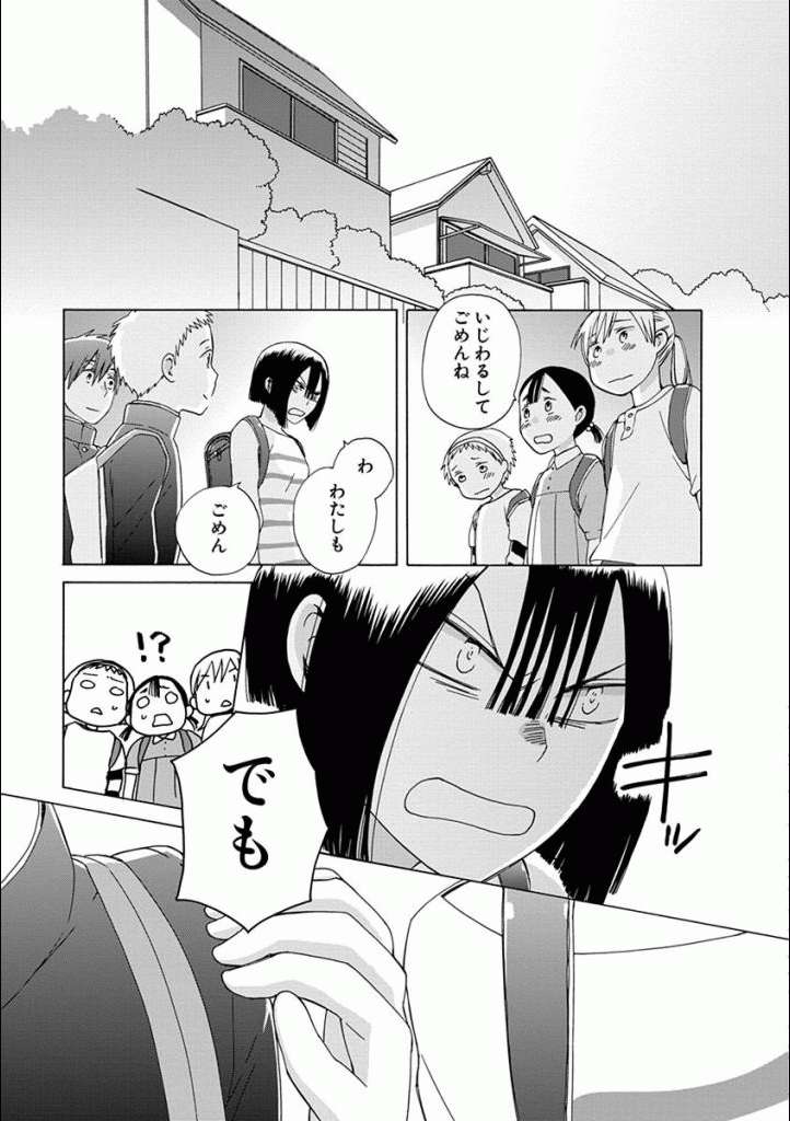 P49