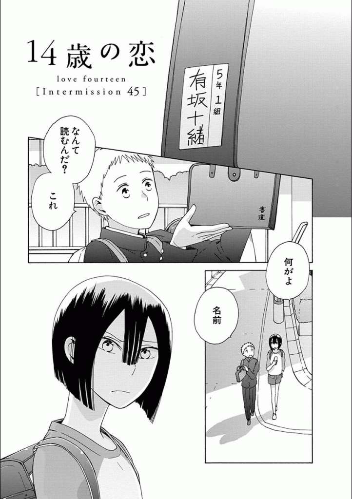 P56